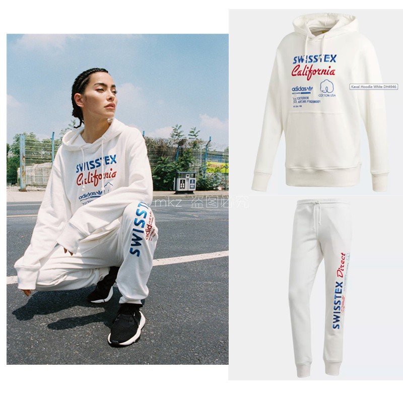 Adidas Original Mens/Womens Kaval Sweatershirt And Match Sweatpant DH4946 FZ Hoody With DH4949 Whit Pants Full Tracaksui
