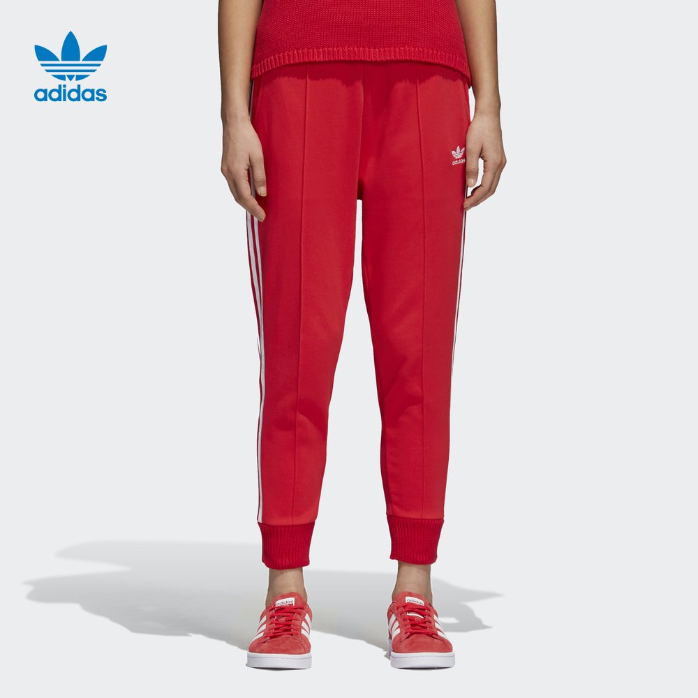 Original Adidas Track Pants CY5841 Red Training Pants