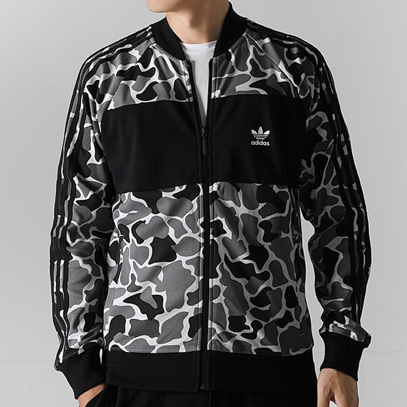 Original Adidas Mens Camo Track Top DN8036 Graphics CB TT Sport Jacket