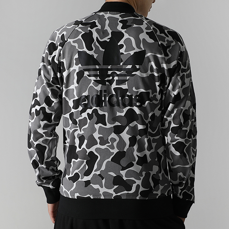 Original Adidas Mens Camo Track Top DN8036 Graphics CB TT Sport Jacket