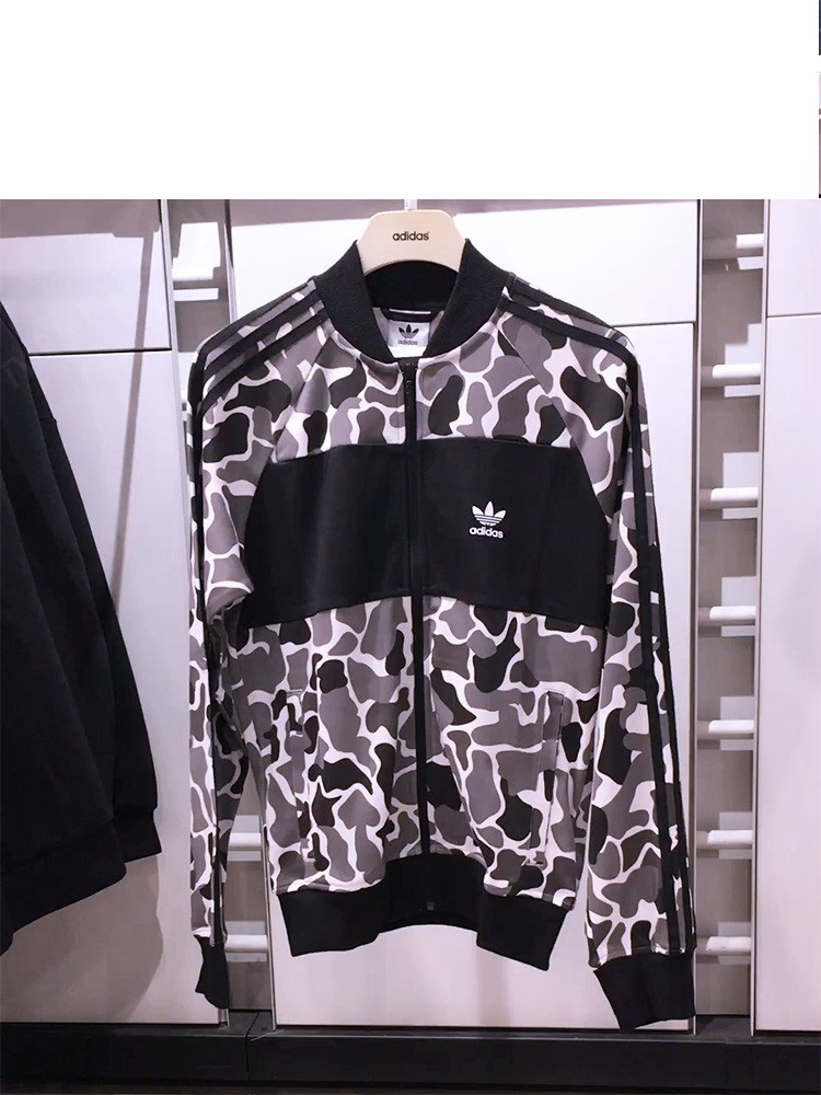 Original Adidas Mens Camo Track Top DN8036 Graphics CB TT Sport Jacket