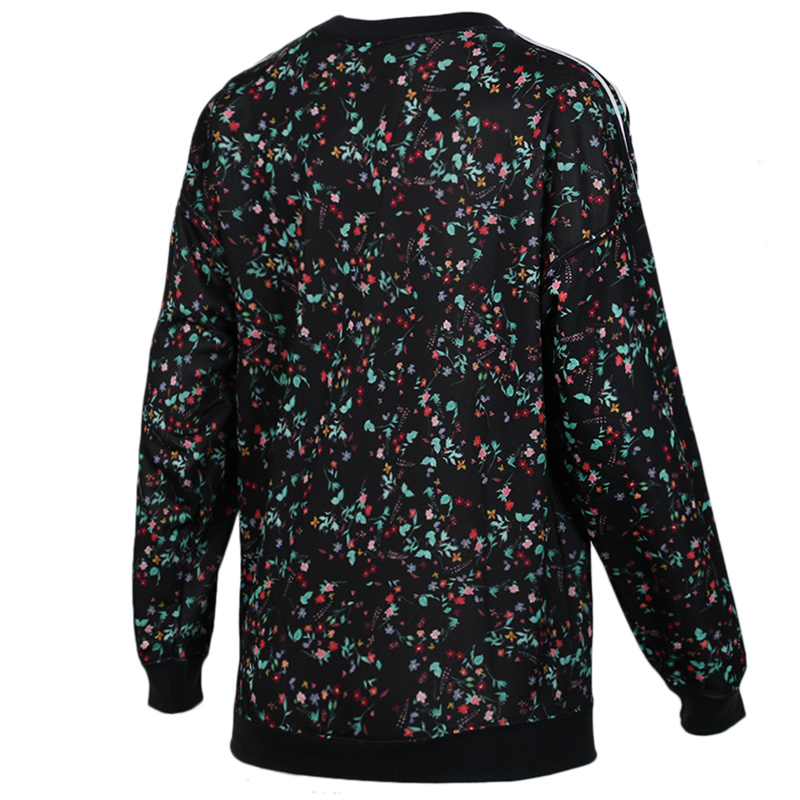 Adidas Original Womens Flower Sweater DH4257 Sweatershirt
