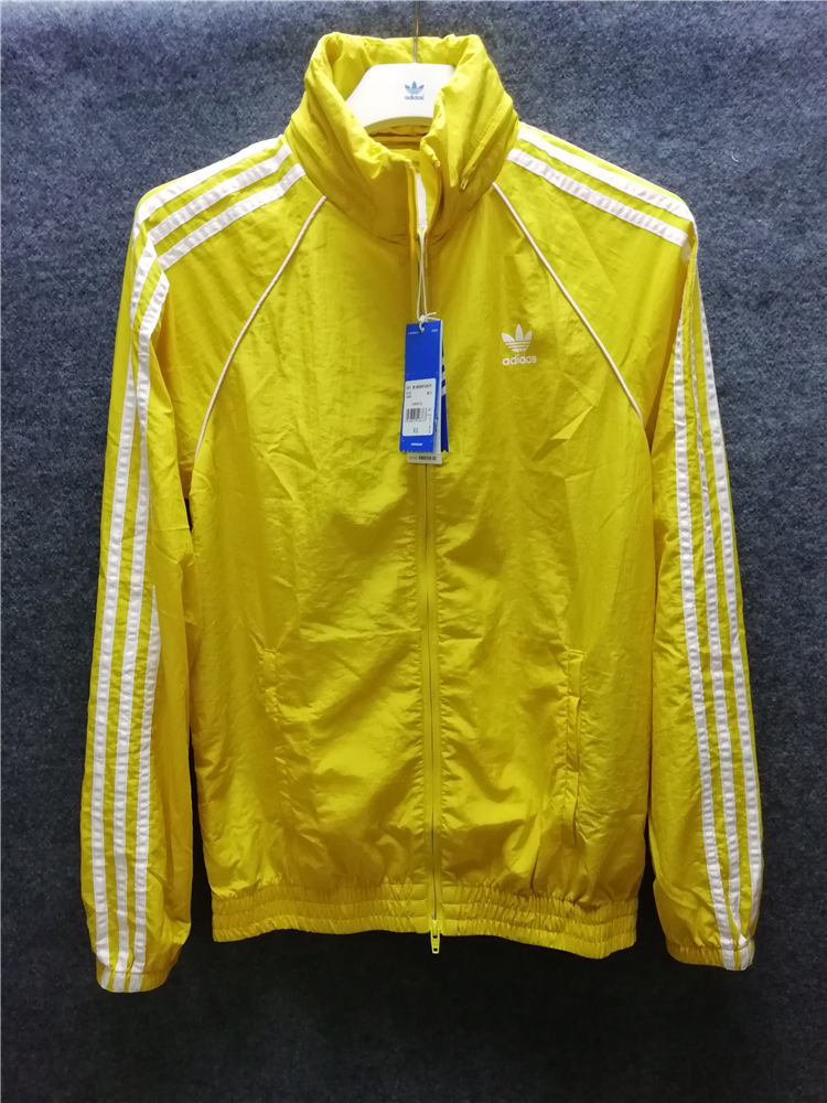 Adidas Original Adicolor SST Superstar Windbreaker Tribe Yellow 3 Stripe CW1312 Jacket/Hoody