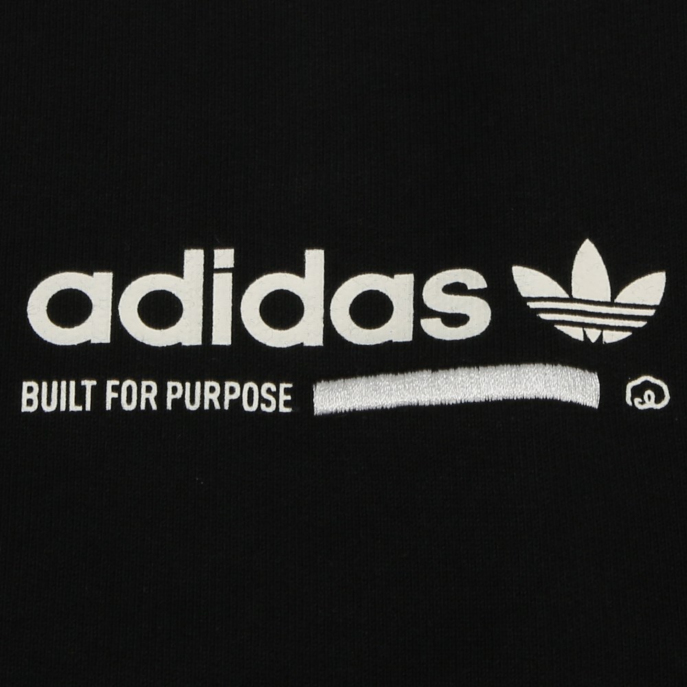 Original Adidas Built For Purpose DT0934 Black Jacket Kaval Full Zip Hoody