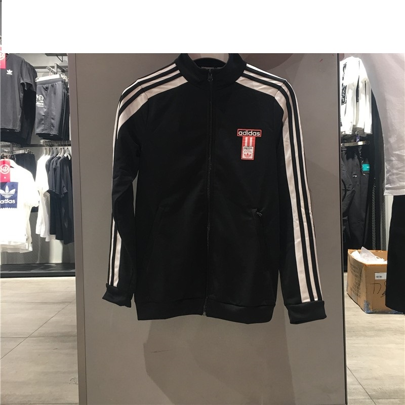 Adidas Original Womens Sport DH4679 Track Jacket