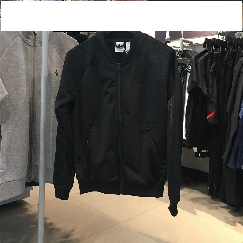 Adidas Womens CLRDO Track Top Giacchetto Donna Nero CE4878 Black Jacket