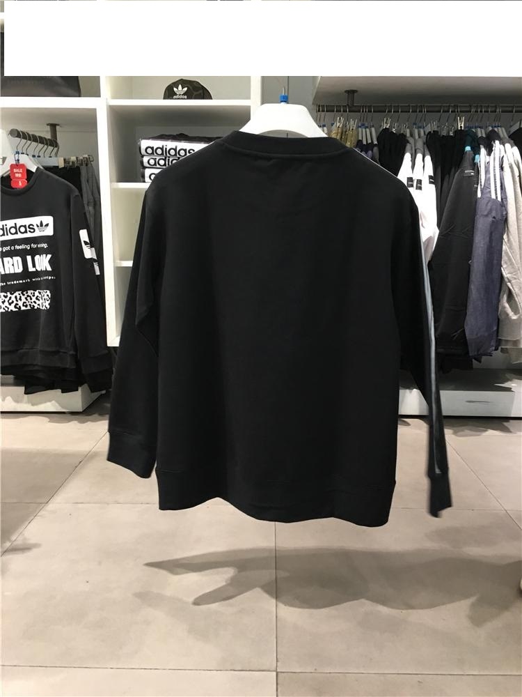 Adidas Womens Crew Sweatershirt Black CE2431 Sport Sweater