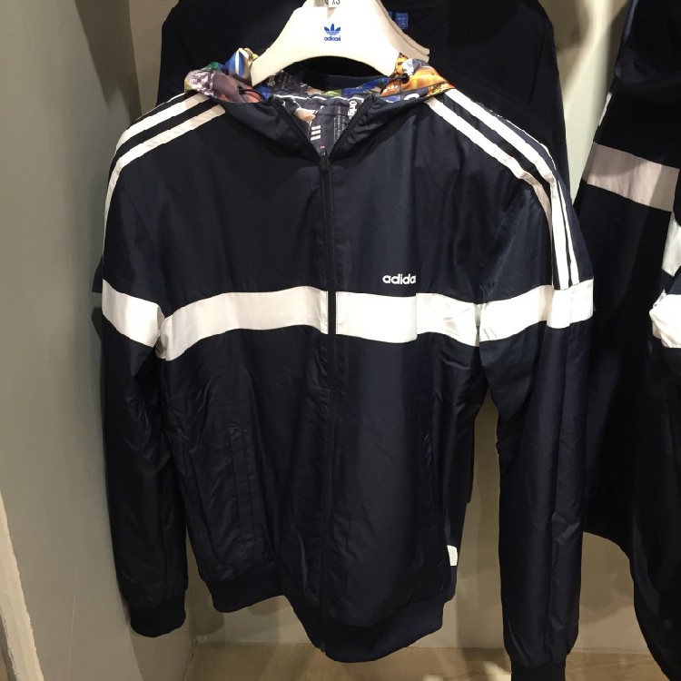 Original Adidas BTS Reversible Windbreaker Jacket AY7773 Multicolour Back To School Hoody