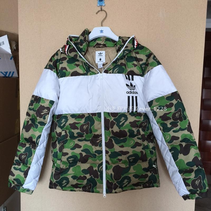 Original Adidas Mens ID96 Down Bape Jacket BK4568 Camo Shark WGM Bathing APE DS Hoodie