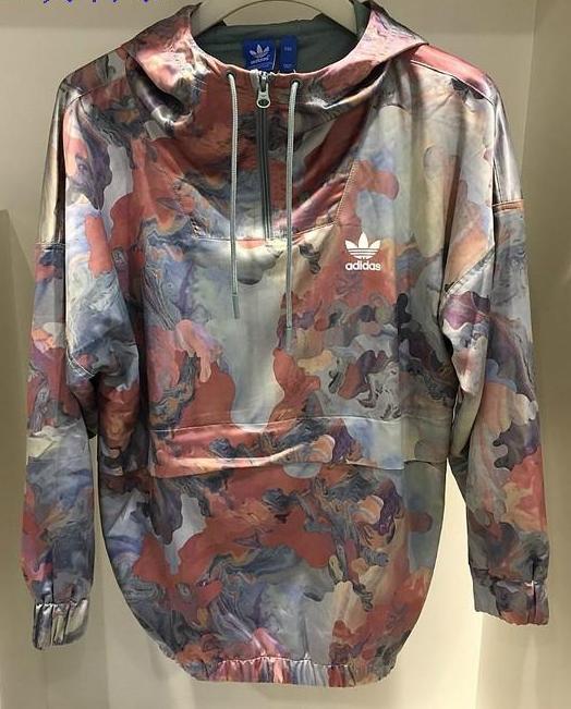 Original Adidas BR6616 Pastel Camo Satin Womens Hoodie Multicolor AOP Jacket