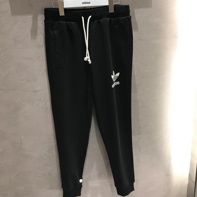 Adidas 3-Stripes French Terry Sweat Pants BR2147 Training Pants