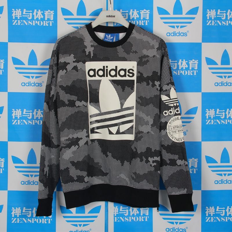 Adidas Originals Street Graphic Crew Navy Blue Sweatshirt AB8023 Long Sleeve TShirt