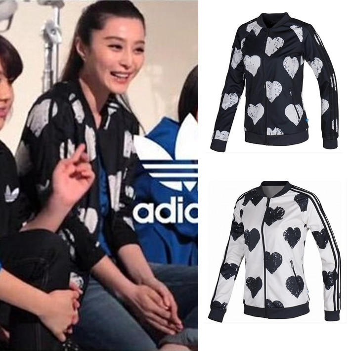 Originial Adidas Chaqueta Mujer Heart Medlist Track Top W64445 Jacket Black