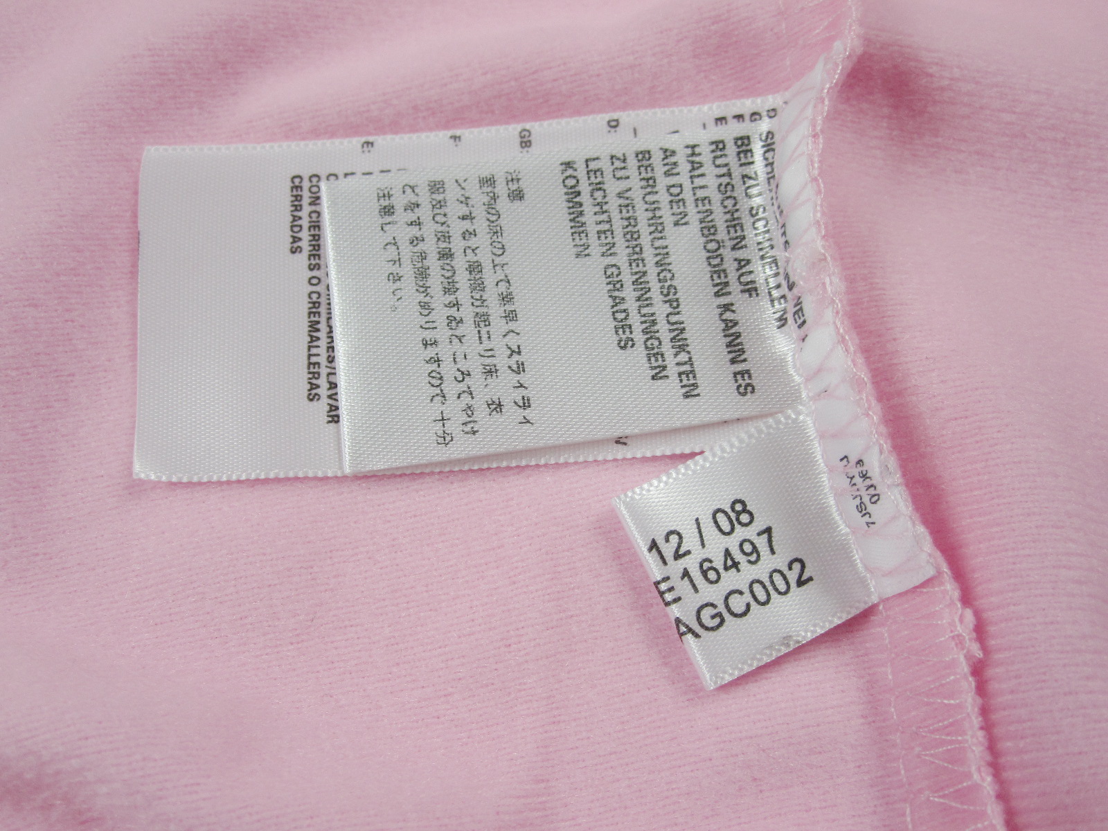 Original Adidas Womens Authentic Sports Track Top Firebird Jacket Pink Trefoil Coat