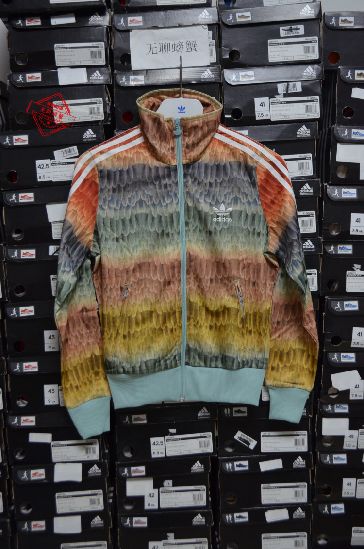 Adidas Women’s Menire Farm Firebird Track Jacket S19333 Top