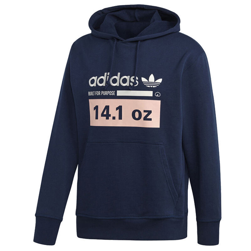 Original Adida Kaval Hoodie Blue DH4941 Mens Hoody
