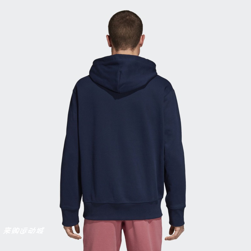 Original Adida Kaval Hoodie Blue DH4941 Mens Hoody