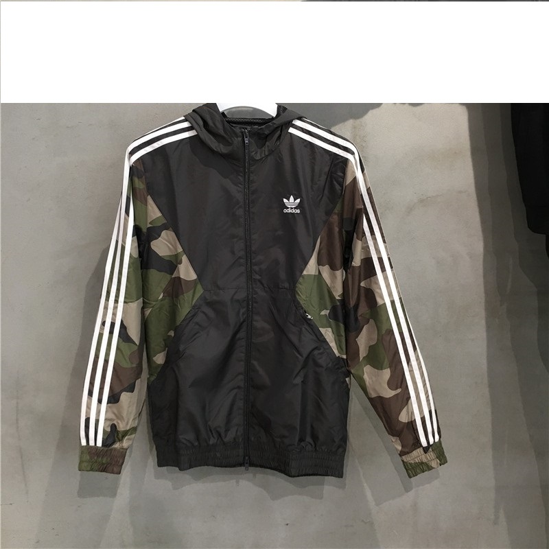 Original Adidas Mens Camouflage Windbreaker DV2049 Hoody