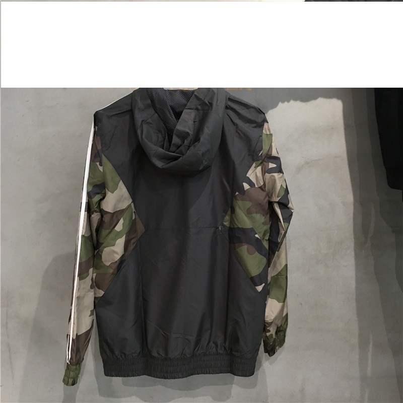Original Adidas Mens Camouflage Windbreaker DV2049 Hoody