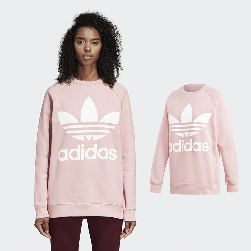 Adidas Oversize Sweashirt Pink DH4432 Trefoil Sport Sweater