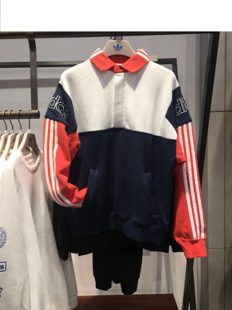 Adidas Rugby Sweater Collegiate DV3146 Sweatershirt