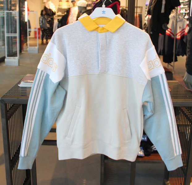 Adidas Rugby Sweater Collegiate DV3147 Raw White Rugby Sweatershirt