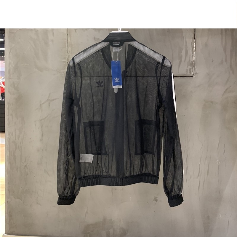 Adidas Long Sleeve Mesh Based Zip Up Track Top DX3694 Sunscreen Jacket