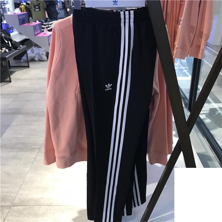 Adidas Originals Womens SST TRACK PANTS CE2400 Black Superstar Track Pants