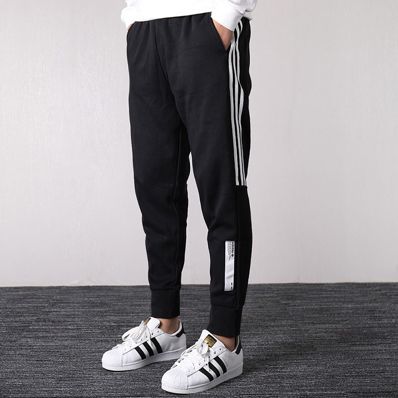 Adidas Original NMD Track Pants DH2290 Black Cuffed Sport Pants