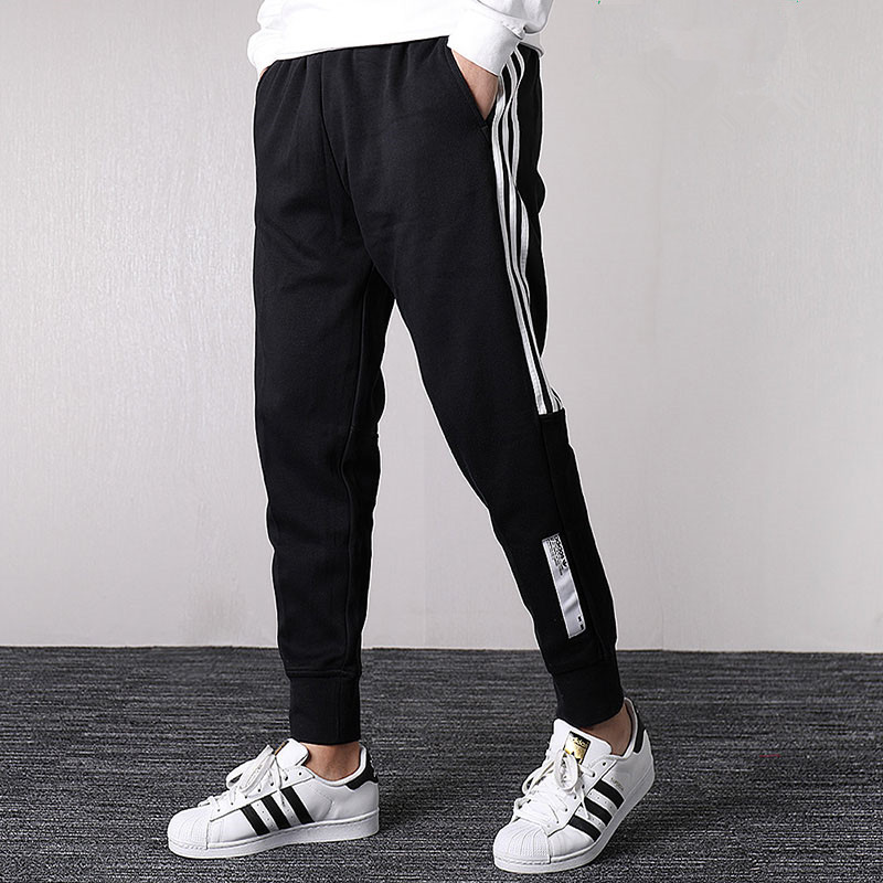 Adidas Original NMD Track Pants DH2290 Black Cuffed Sport Pants