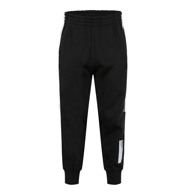 Adidas Original NMD Track Pants DH2290 Black Cuffed Sport Pants