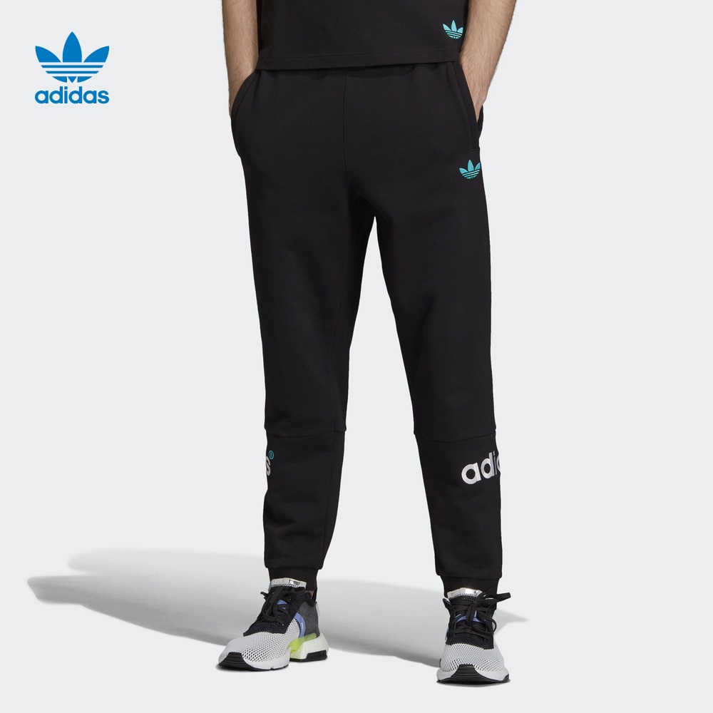 Adidas Mens Archive Sweat Black Pants FH7916 Sport Sweatpants
