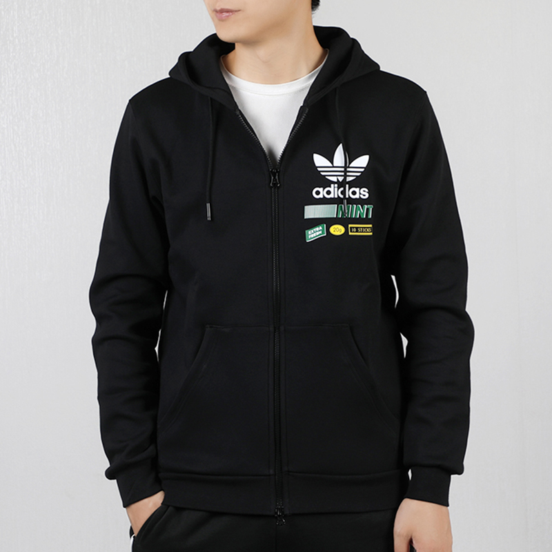 Original Adidas Mens Bodega FZ Hoody FP7701 Zip Black Hoodie