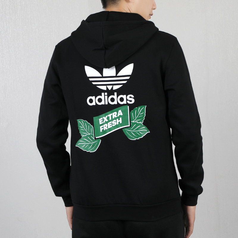 Original Adidas Mens Bodega FZ Hoody FP7701 Zip Black Hoodie