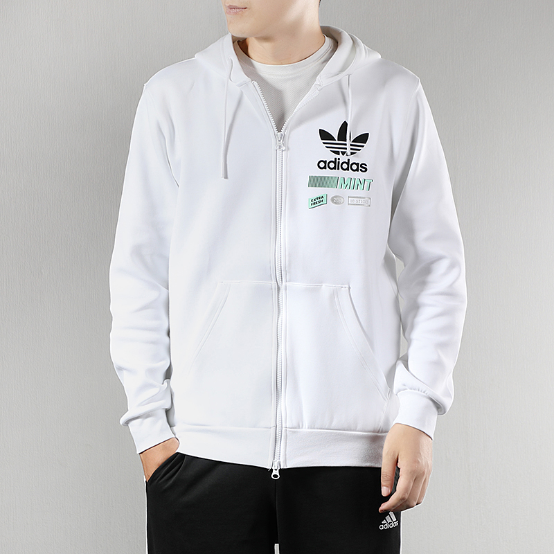 Original Adidas Mens Bodega FZ Hoody FP7703 Zip White Hoodie