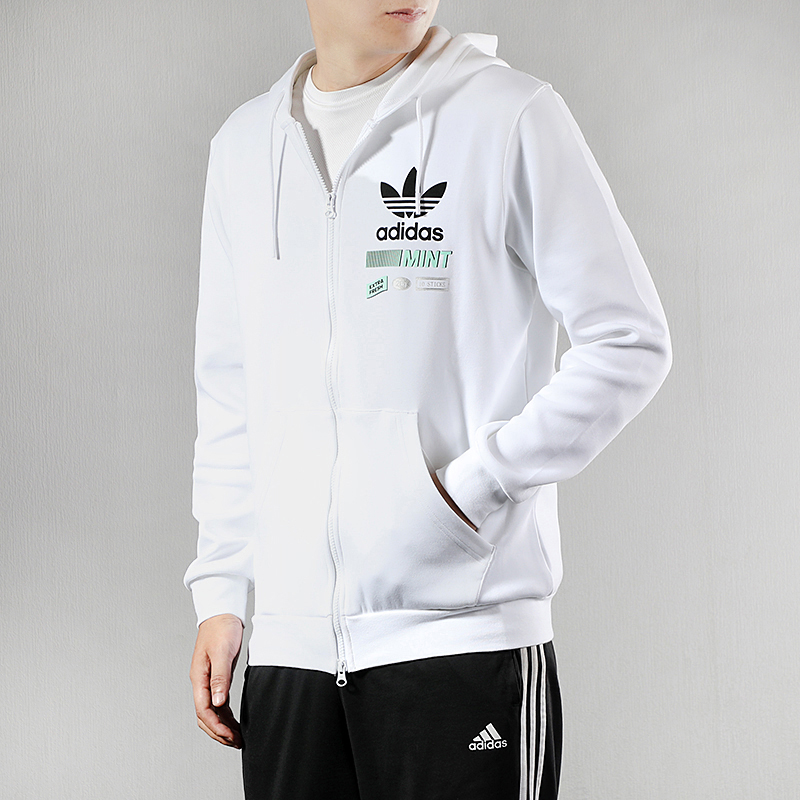 Original Adidas Mens Bodega FZ Hoody FP7703 Zip White Hoodie