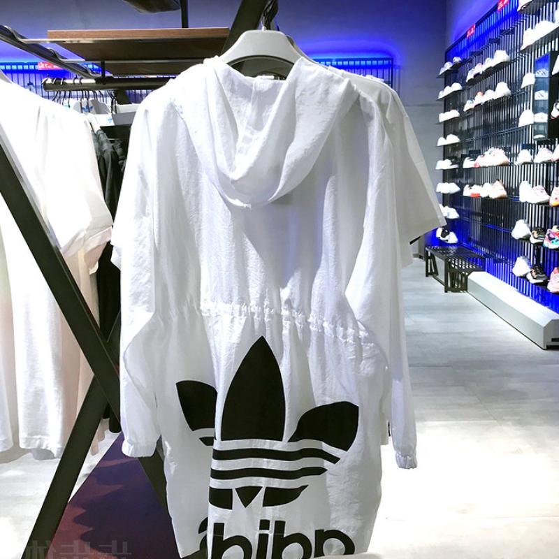 Adidas Womens Windbreaker Long Suit ED4760 Trefoil Jacket