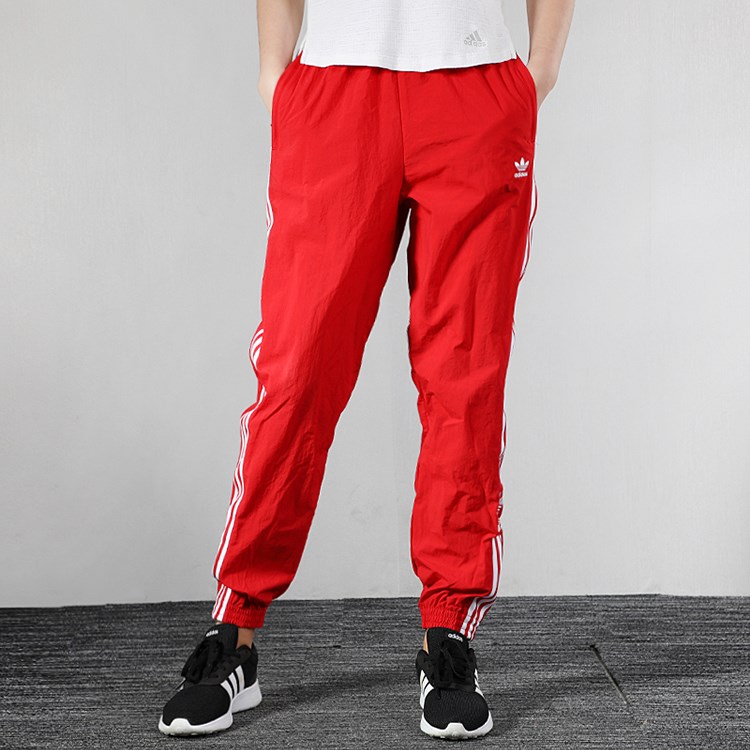 Adidas Mens Training Track Pants Lock Up ED7543 Jogger Red Sport Pants