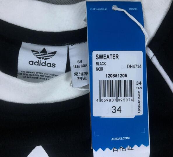 Adidas Sweatershirt Long Sleeve Womens DH4714 Crewneck Trefoil Cropped Sweatershirt