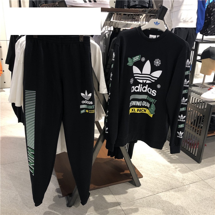 Adidas Originial Mens Bodega Sweatershirt FP7705 Full Set Jogger Pants FP7704 Tracksuit