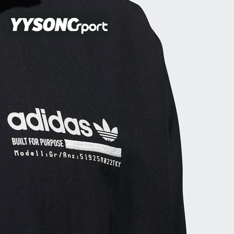 Adidas Original Windbreak Kaval JACKET DX4236 DX4237 Hoody 2 Color Blue/Black