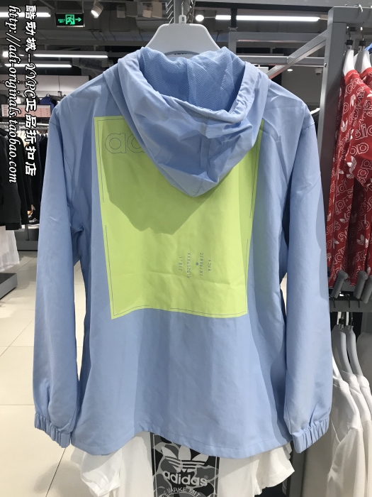 Adidas Original Windbreak Kaval JACKET DX4236 DX4237 Hoody 2 Color Blue/Black