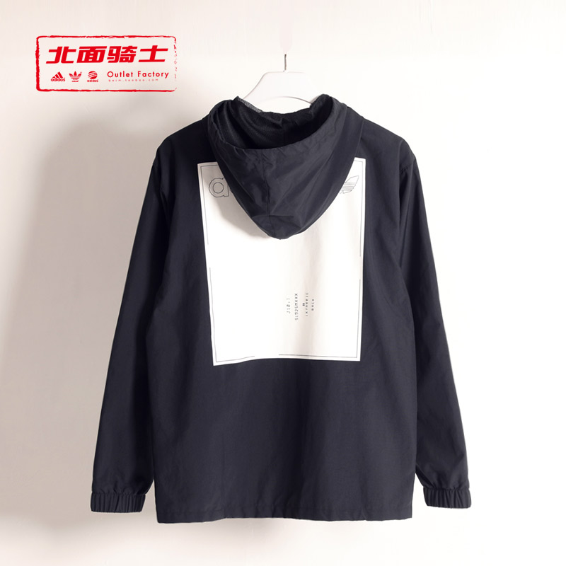 Adidas Original Windbreak Kaval JACKET DX4236 DX4237 Hoody 2 Color Blue/Black