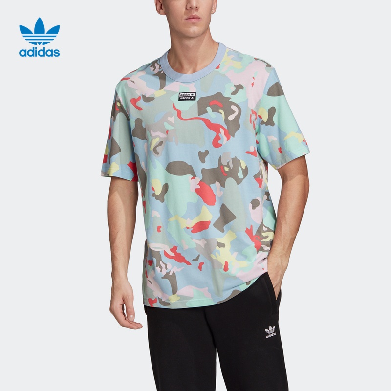 Original Adidas FS GRP AOP Mens FM2217 Summer Camo Tees C