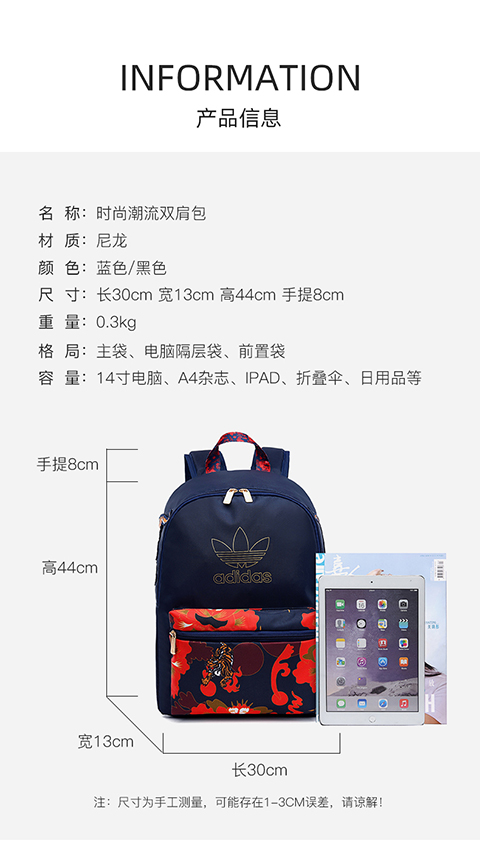 Original Adidas Tiger GE6202 Navy Bag GE6201 Black CNY Classic Backpack E