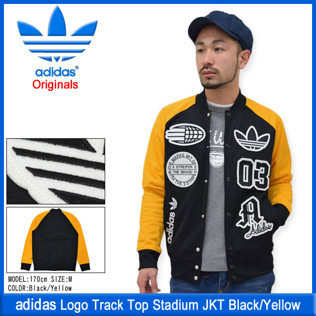 Adidas Logo Truck Top Stadium Jacket S27485 Yellow Jacket