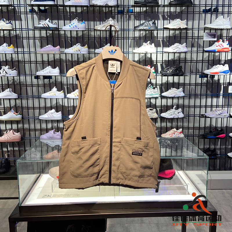 Adidas Originial R.Y.V GD9274 Blkout Vest Sport Vest