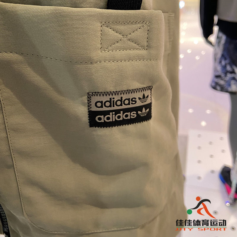 Adidas Originial R.Y.V GD9274 Blkout Vest Sport Vest