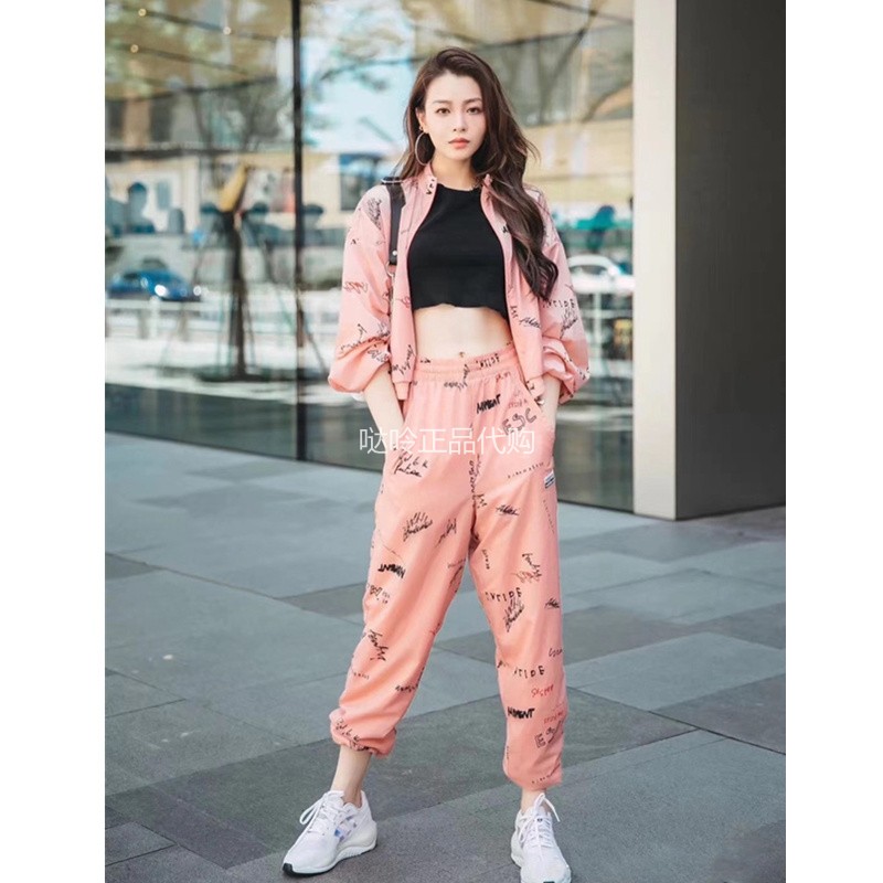 Adidas Originial Womens R.Y.V. Track Top GD3041 Pink Jacket GD3043 Track Pants Full Tracksuit Set