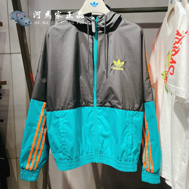 Adidas Original Windbreaker GK5923 Hoody Retro Jacket